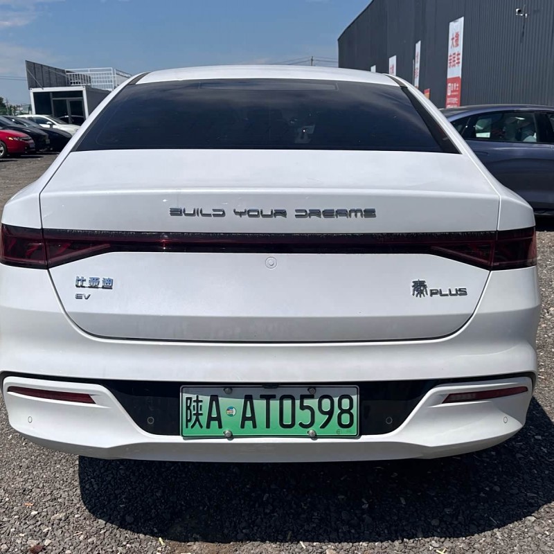 Qin PLUS 2024 Honor Edition EV 420km Leading Model Qin PLUS 2024 Honor Edition EV 420km Leading Model