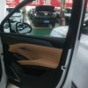 Song L DM-i 2024 model 112km Leading model Song L DM-i 2024 model 112km Leading model