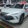 Song L DM-i 2024 model 112km Leading model Song L DM-i 2024 model 112km Leading model