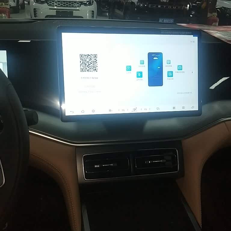 Song L DM-i 2024 model 112km Leading model Song L DM-i 2024 model 112km Leading model