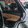 Song L DM-i 2024 model 112km Leading model Song L DM-i 2024 model 112km Leading model