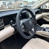 Qin L 2024 DM-i 80KM Leading Edition