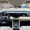 Qin L 2024 DM-i 80KM Leading Edition