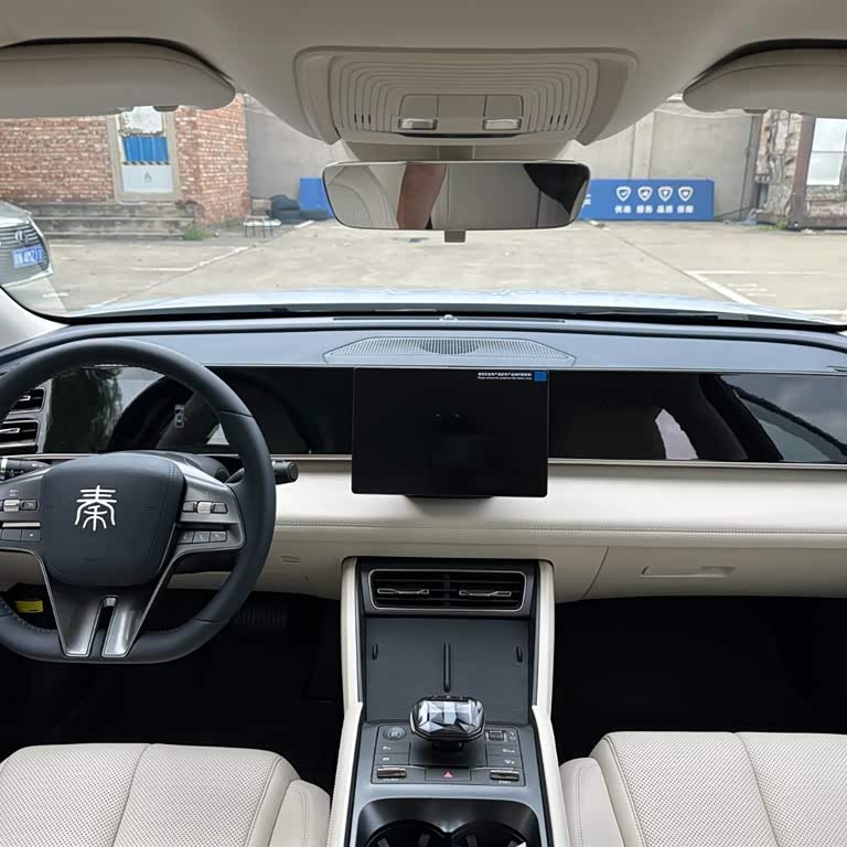 Qin L 2024 DM-i 80KM Leading Edition Qin L 2024 DM-i 80KM Leading Edition