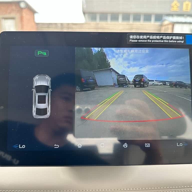 Qin L 2024 DM-i 80KM Leading Edition Qin L 2024 DM-i 80KM Leading Edition