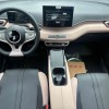 Seagull 2025 Smart Driving Edition 305km Vitality Edition