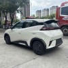 Seagull 2025 Smart Driving Edition 305km Vitality Edition