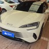 Haibao 07 DM-i 2025 Intelligent Driving Edition DM-i 1.5T 125km Flagship Model Haibao 07 DM-i 2025 Intelligent Driving Edition DM-i 1.5T 125km Flagship Model