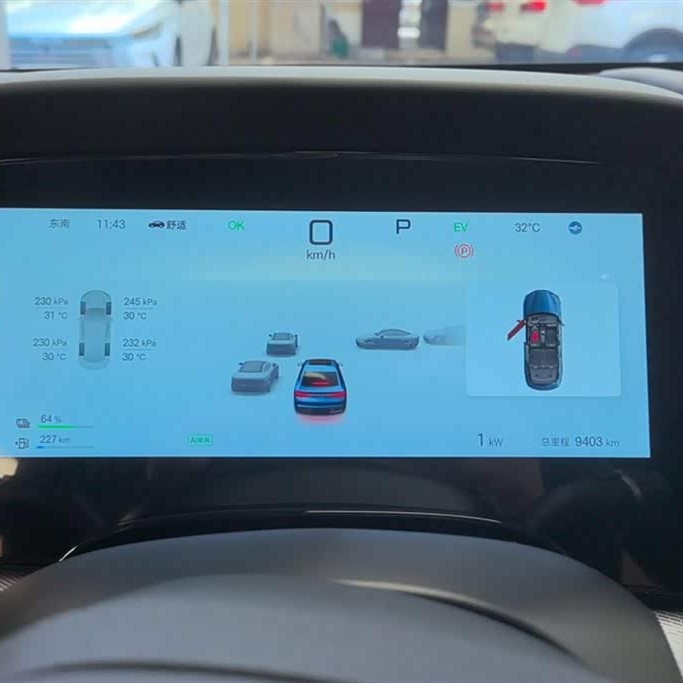 Haibao 07 DM-i 2025 Intelligent Driving Edition DM-i 1.5T 125km Flagship Model Haibao 07 DM-i 2025 Intelligent Driving Edition DM-i 1.5T 125km Flagship Model
