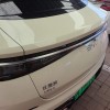Haibao 07 DM-i 2025 Intelligent Driving Edition DM-i 1.5T 125km Flagship Model Haibao 07 DM-i 2025 Intelligent Driving Edition DM-i 1.5T 125km Flagship Model