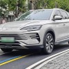 Song PLUS New Energy 2023 Champion Edition DM-i 110KM Flagship PLUS Song PLUS New Energy 2023 Champion Edition DM-i 110KM Flagship PLUS