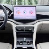 Song PLUS New Energy 2023 Champion Edition DM-i 110KM Flagship PLUS Song PLUS New Energy 2023 Champion Edition DM-i 110KM Flagship PLUS