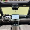 Tang New Energy 2025 DM-i 115KM Premium Edition Tang New Energy 2025 DM-i 115KM Premium Edition