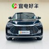 Tang New Energy 2025 DM-i 115KM Premium Edition Tang New Energy 2025 DM-i 115KM Premium Edition