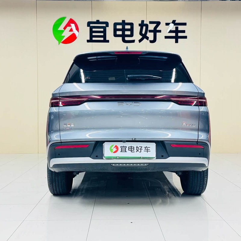 Song Pro New Energy 2025 Second Generation DM-i 75KM Leading Edition Song Pro New Energy 2025 Second Generation DM-i 75KM Leading Edition