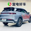 Song Pro New Energy 2025 Second Generation DM-i 75KM Leading Edition
