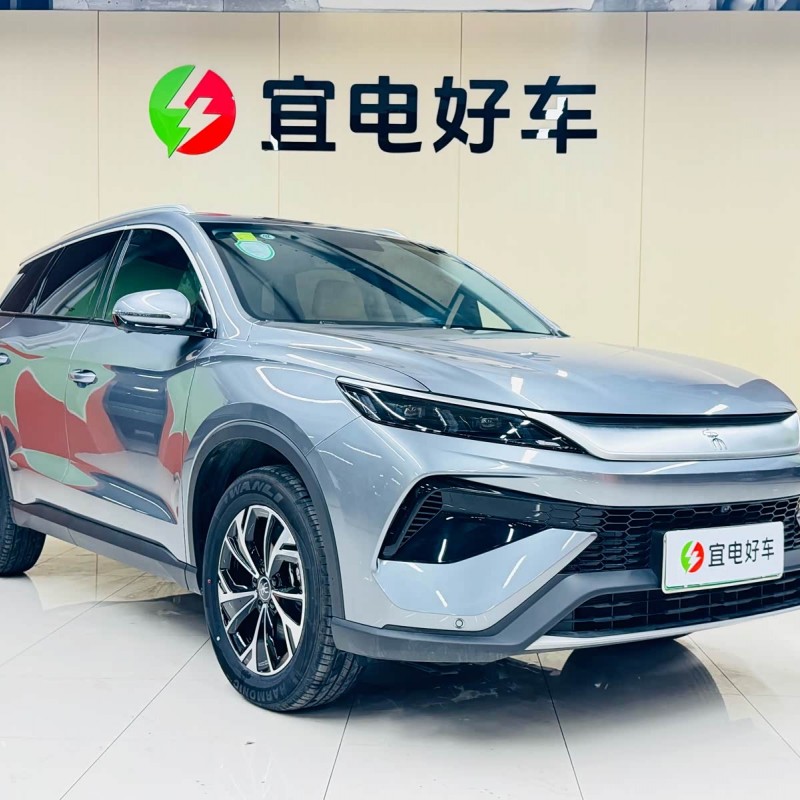 Song Pro New Energy 2025 Second Generation DM-i 75KM Leading Edition Song Pro New Energy 2025 Second Generation DM-i 75KM Leading Edition