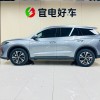 Song Pro New Energy 2025 Second Generation DM-i 75KM Leading Edition