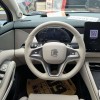 Tang L 2025 DM 215KM LiDAR Flagship Model Tang L 2025 DM 215KM LiDAR Flagship Model