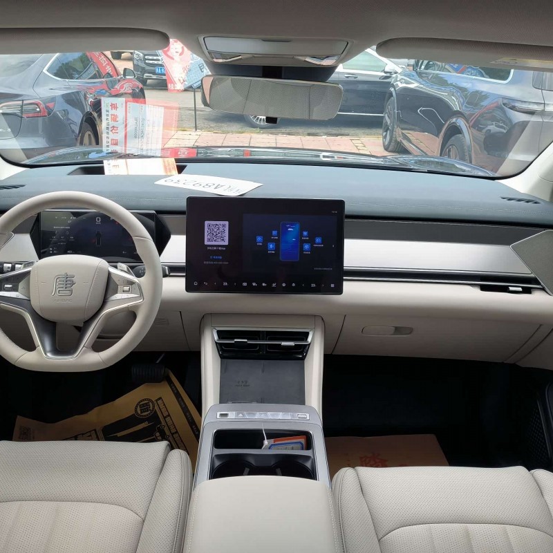 Tang L 2025 DM 215KM LiDAR Flagship Model Tang L 2025 DM 215KM LiDAR Flagship Model
