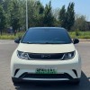 Dolphin 2024 Glory Edition 420km Fashion Edition