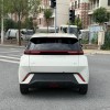 Seagull 2023 Vitality Edition Seagull 2023 Vitality Edition