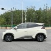 Seagull 2023 Vitality Edition Seagull 2023 Vitality Edition