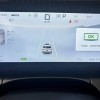 Song L DM-i 2024 model 112km Leading model Song L DM-i 2024 model 112km Leading model