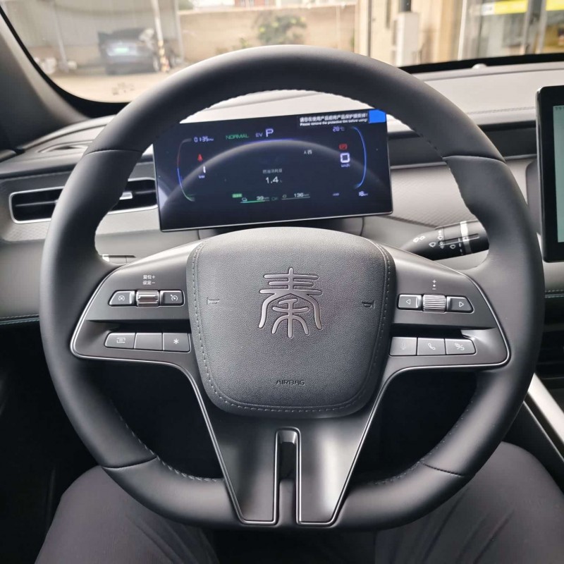 Qin PLUS 2025 DM-i Intelligent Driving Edition 55KM Leading Edition Qin PLUS 2025 DM-i Intelligent Driving Edition 55KM Leading Edition