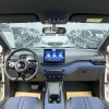 Seagull 2025 305km Vitality Edition Seagull 2025 305km Vitality Edition