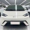 Seagull 2025 305km Vitality Edition Seagull 2025 305km Vitality Edition