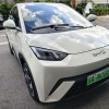 Seagull 2025 405km Flying Edition Seagull 2025 405km Flying Edition