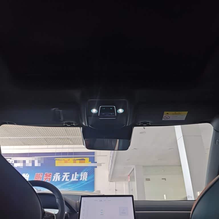 Song PLUS New Energy 2024 Honor Edition DM-i 110km Flagship PLUS Song PLUS New Energy 2024 Honor Edition DM-i 110km Flagship PLUS