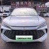 Song L DM-i 2024 model 112km surpassing model