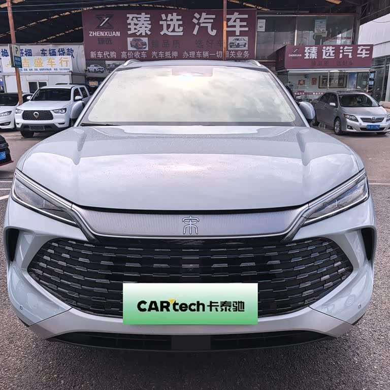 Song L DM-i 2024 model 112km surpassing model Song L DM-i 2024 model 112km surpassing model