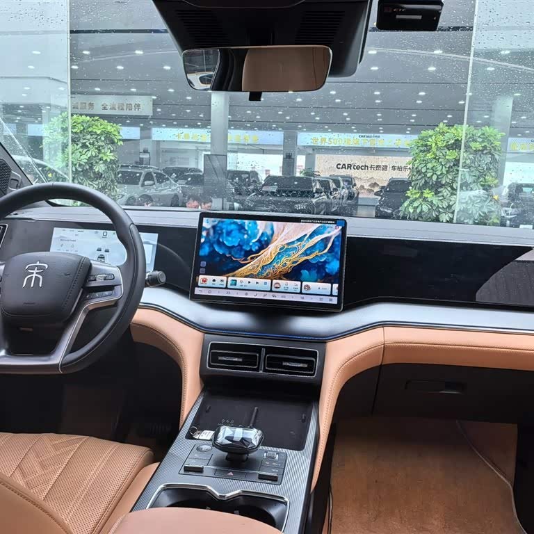 Song L DM-i 2024 model 112km surpassing model Song L DM-i 2024 model 112km surpassing model