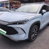 Song L DM-i 2024 model 112km surpassing model