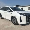 2025 DM-i 1.5T 180km Excellence Edition 2025 DM-i 1.5T 180km Excellence Edition