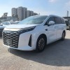 2025 DM-i 1.5T 180km Excellence Edition 2025 DM-i 1.5T 180km Excellence Edition
