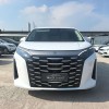2025 DM-i 1.5T 180km Excellence Edition 2025 DM-i 1.5T 180km Excellence Edition