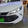 Qin L 2024 DM-i 120KM Beyond Edition Qin L 2024 DM-i 120KM Beyond Edition