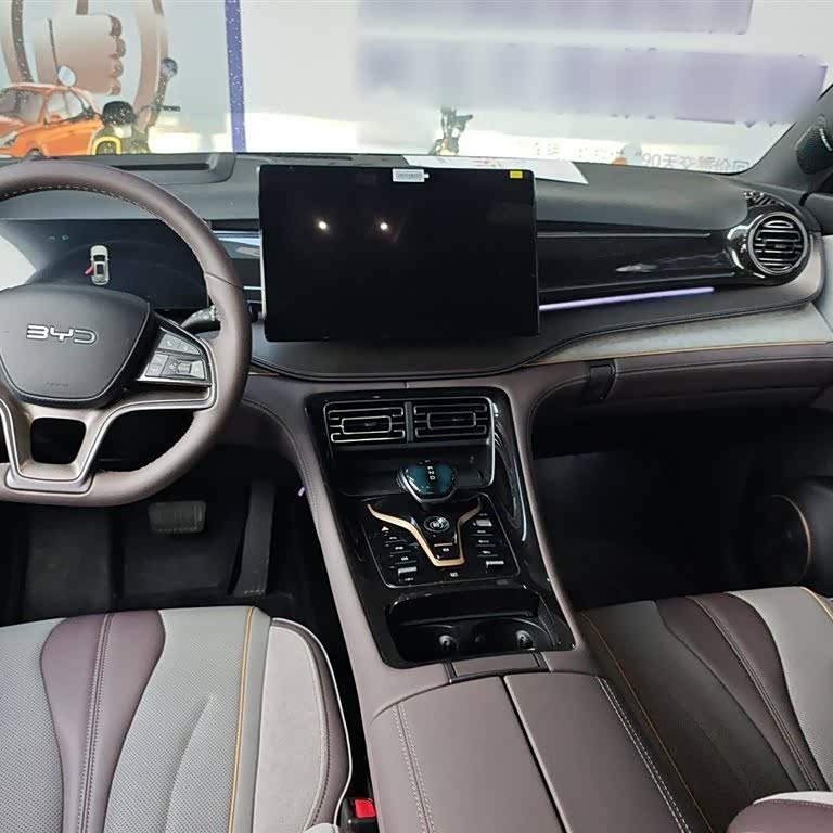 Frigate 07 2024 Glory Edition DM-i 205KM Flagship Model Frigate 07 2024 Glory Edition DM-i 205KM Flagship Model