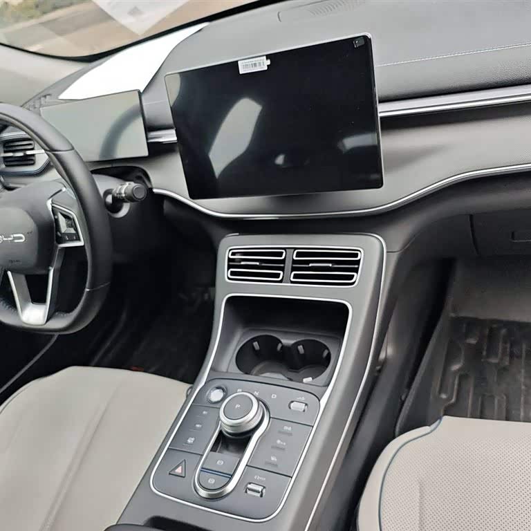 Destroyer 05 2023 Champion Edition DM-i 120KM Premium Destroyer 05 2023 Champion Edition DM-i 120KM Premium