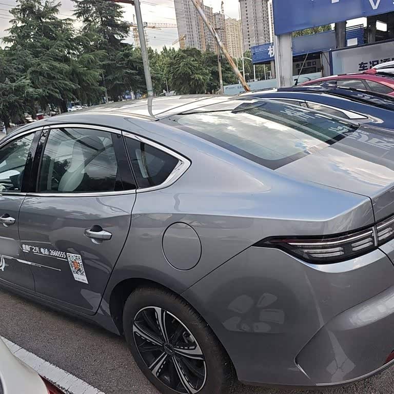 Destroyer 05 2023 Champion Edition DM-i 120KM Premium Destroyer 05 2023 Champion Edition DM-i 120KM Premium
