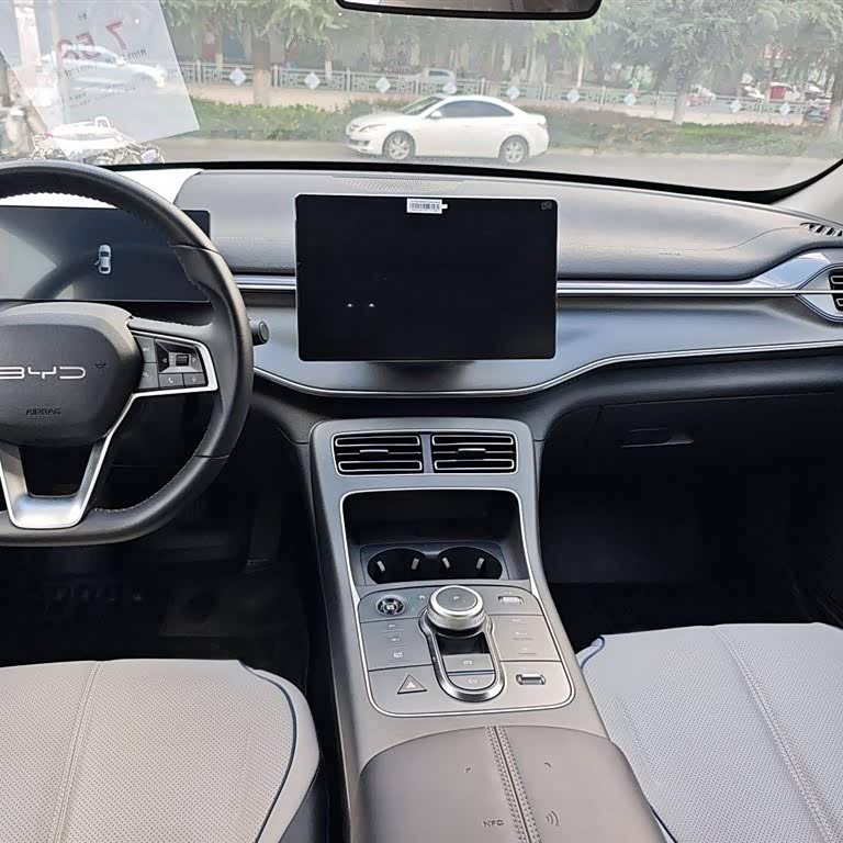 Destroyer 05 2023 Champion Edition DM-i 120KM Premium Destroyer 05 2023 Champion Edition DM-i 120KM Premium