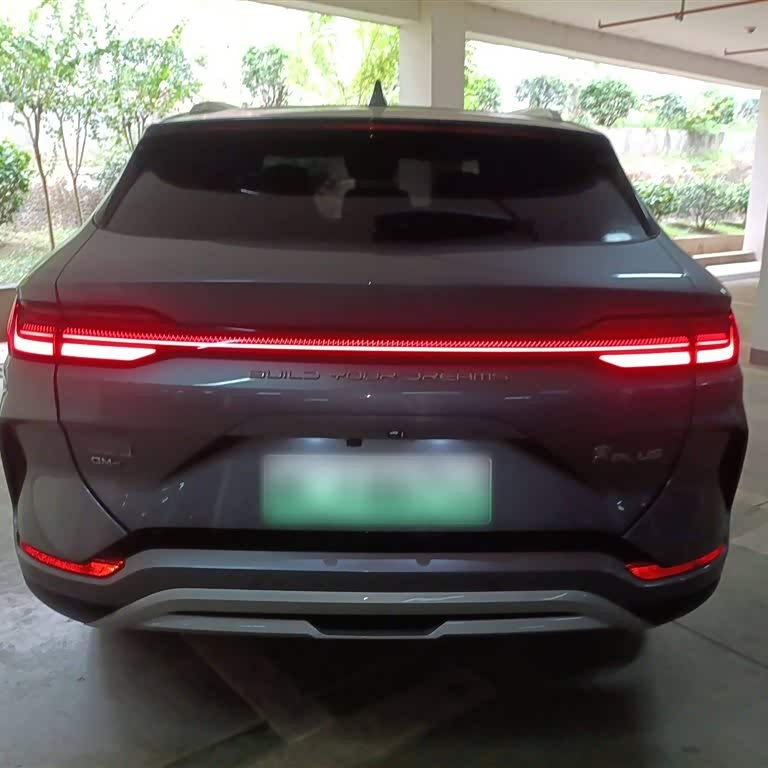 Song PLUS New Energy 2024 Honor Edition DM-i 150km Flagship PLUS Song PLUS New Energy 2024 Honor Edition DM-i 150km Flagship PLUS
