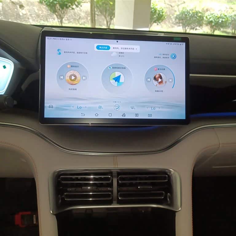 Song PLUS New Energy 2024 Honor Edition DM-i 150km Flagship PLUS Song PLUS New Energy 2024 Honor Edition DM-i 150km Flagship PLUS