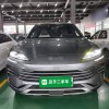 Song PLUS New Energy 2025 DM-i 112KM Premium Edition Song PLUS New Energy 2025 DM-i 112KM Premium Edition