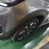 Song PLUS New Energy 2025 DM-i 112KM Premium Edition Song PLUS New Energy 2025 DM-i 112KM Premium Edition