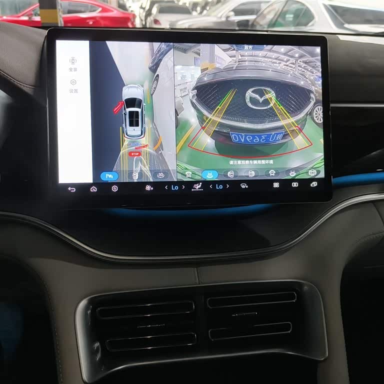 Song PLUS New Energy 2025 DM-i 112KM Premium Edition Song PLUS New Energy 2025 DM-i 112KM Premium Edition